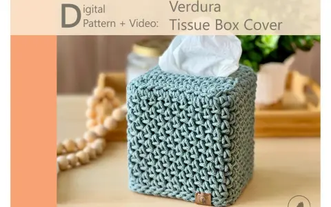 Tuto pour réaliser une boîte à mouchoirs carrée en tissu crocheté. Un accessoire déco fait main.